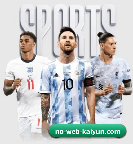 平台简介 - 体育资讯内容服务 | Kaiyun Sports