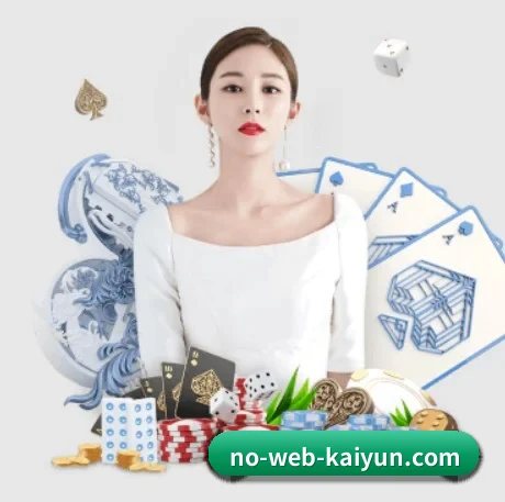 开云 APP | Kaiyun Sports